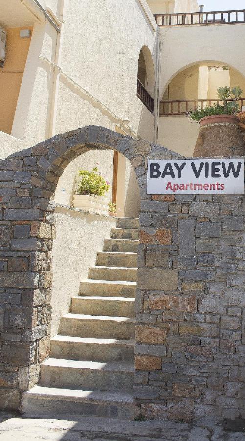 Bay View Apartments Сития Номер фото